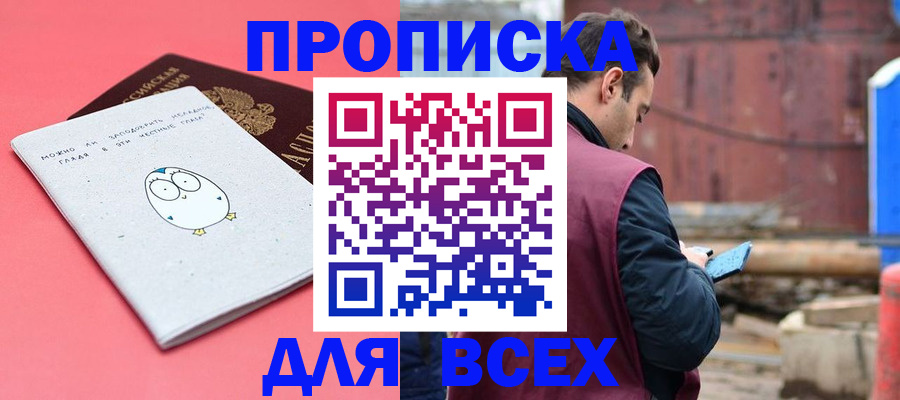 форма 3 в Брянской области